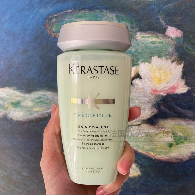法国直邮 kerastase卡诗双重功能洗发水250ml 控油无硅油蓬松去油