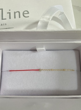 国内现货 法国redline 小红绳 honorée 一分钻 半链半绳 685aJ