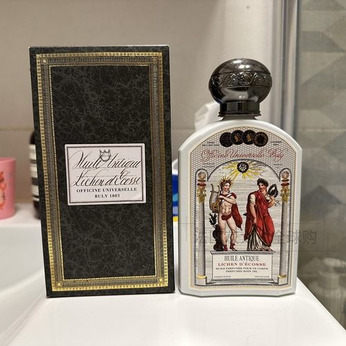 BULY1803190ml玫瑰晚香玉