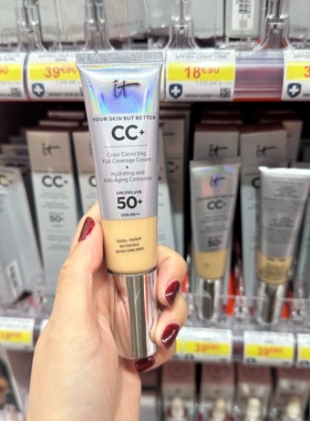 BC法国直邮 IT COSMETICS依科美 经典遮瑕款小银管CC霜粉底液32ml