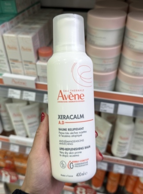 巴黎BC直邮雅漾AD膏400ml舒缓干燥身体乳霜滋润保湿婴幼儿成人