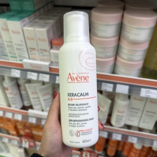 巴黎BC直邮雅漾AD膏400ml舒缓干燥身体乳霜滋润保湿婴幼儿成人