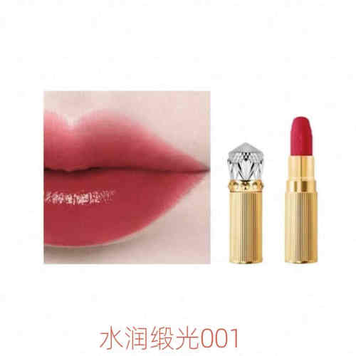 国内现货 买二减15元 萝卜丁女王权杖mini口红 004G 515# 001#