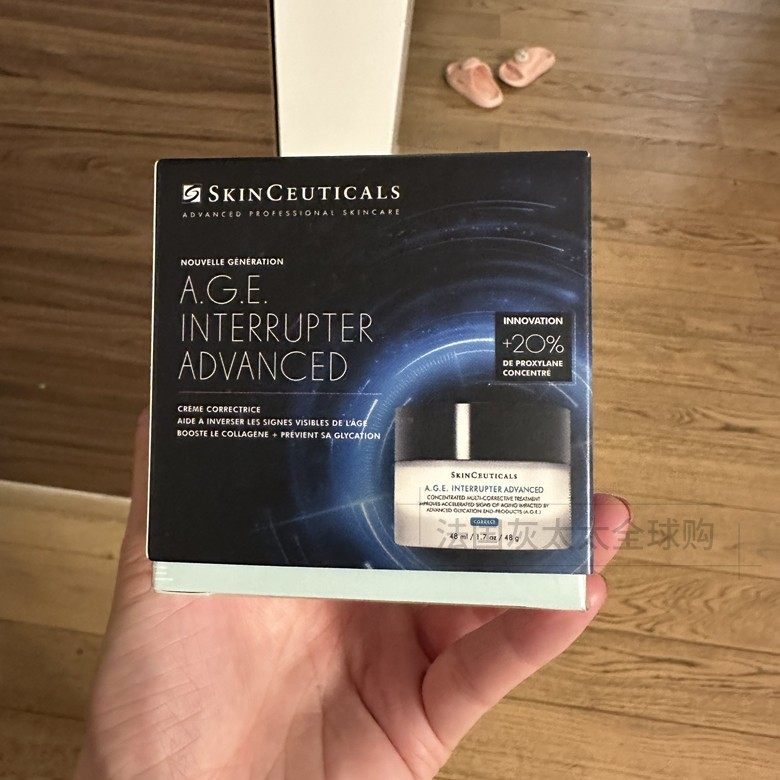 法国修丽可紧致保湿面霜