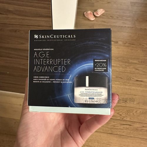 法国修丽可紧致保湿面霜