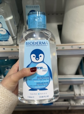 BC法国直邮 Bioderma贝德玛温和洁肤液1000ml 轻柔舒缓清洁护肤水