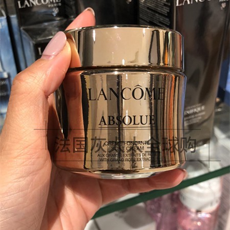 法国直邮兰蔻菁纯面霜抗初老贵妇