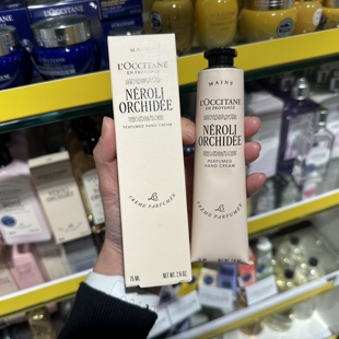 巴黎BC直邮 欧舒丹 新版格拉斯橙花香氛润手霜75ml 保湿芳香