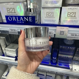 BC法国直邮 ORLANE幽兰 B21传奇面霜50ml 淡纹紧致保湿