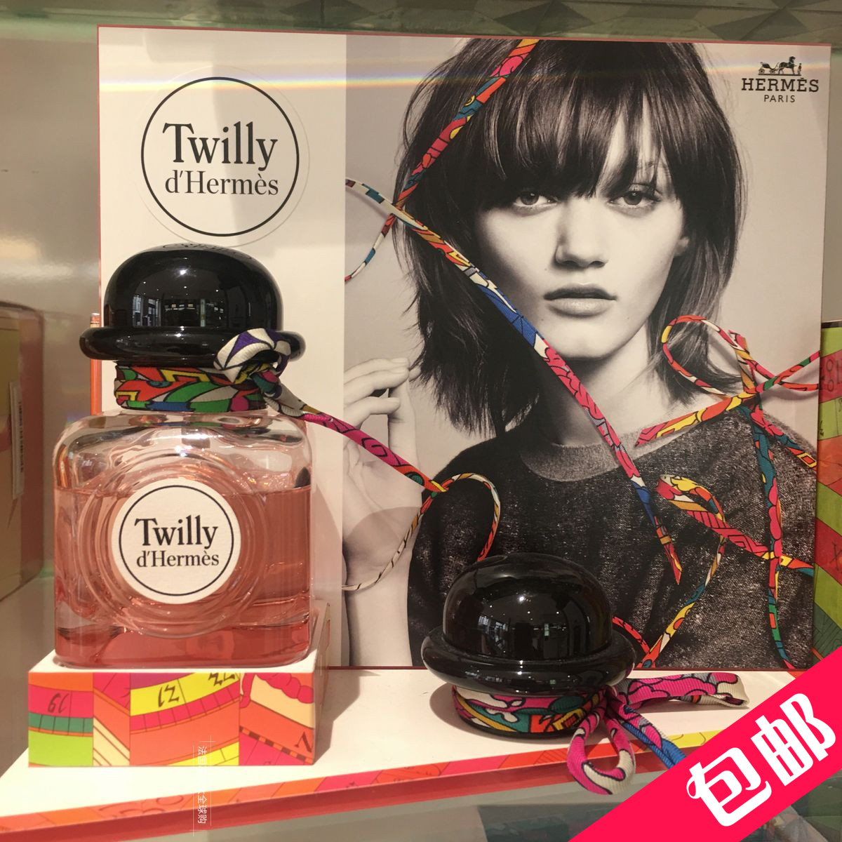 Herm¨¨s/°®ÂíÊË2017ÐÂÏãTwilly d'Herm¨¨sË¿½íÏãË®85ml ÀÖ¹Û ÄêÇá