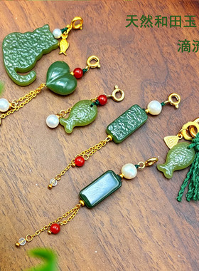天然和田玉碧玉小鱼滴流项链