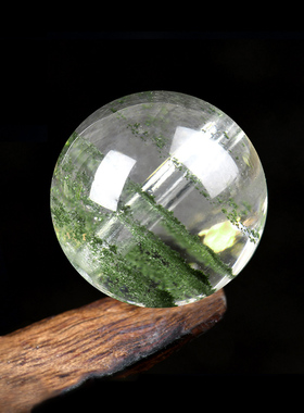 天然绿幽灵散珠满天星千层山单珠子半成品 招财水晶手链多宝手串