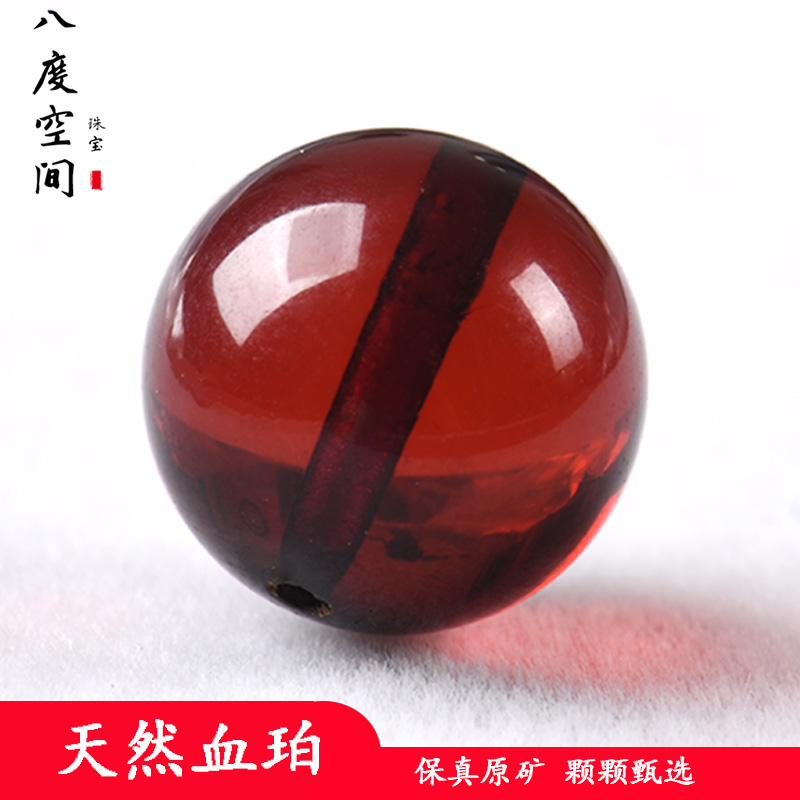 八度空间珠宝散珠子DIY手链项链