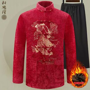 情侣唐装男中老年人爸爸生日宴会外套老人爷爷奶奶过寿中国风男装