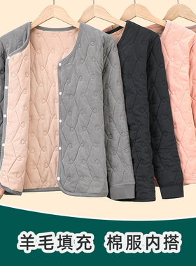 青少年保暖内胆棉衣男士冬装居家棉服内穿棉袄高中生内搭校服神器