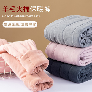 校服神器内胆棉衣棉裤 女内穿三层棉袄小学生初中生高中双面绒棉服