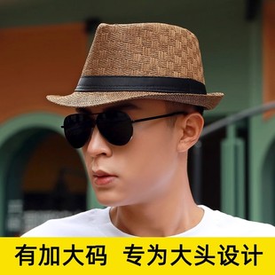 夏季户外加大码遮阳草帽男士防晒透气礼帽时尚帽子大头休闲沙滩帽