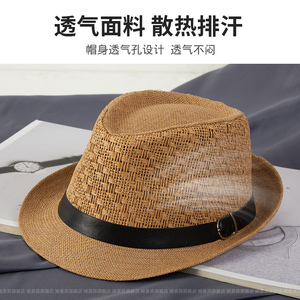 夏季遮阳草帽男户外防晒透气礼帽