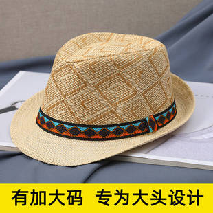 加大碼 輕薄透氣大頭圍防曬帽子戶外遮陽禮帽海邊沙灘帽 草帽男夏季