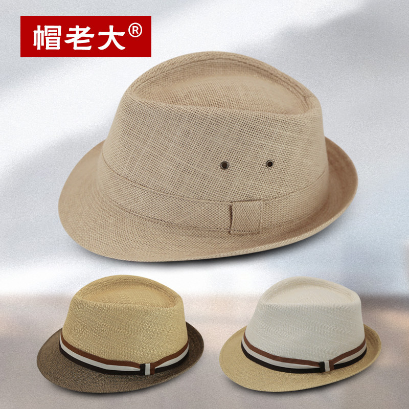 礼帽帽老大男镂空绅士春夏秋