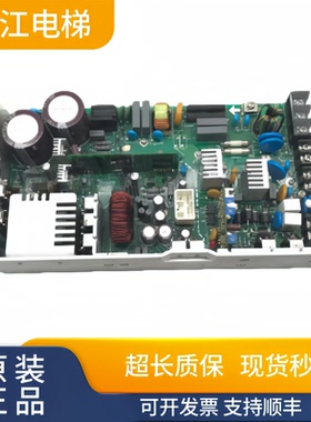 广日日立控制柜开关电源板VI800XH380A实物现拍秒发质量保证顺丰