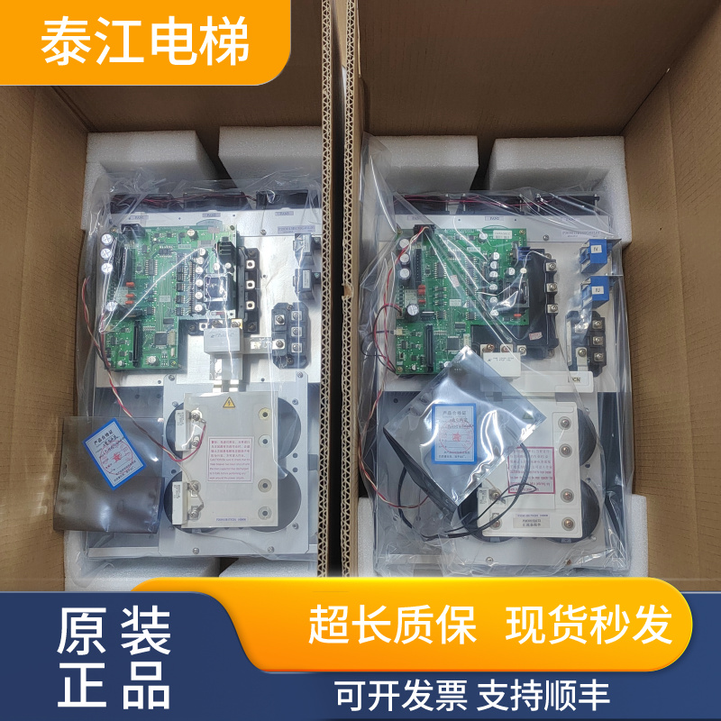 三菱模组P203015B150G03L01现货