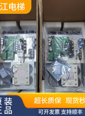 正品上海三菱电梯逆变器组件/变频器/模组P203015B150G03L01现货