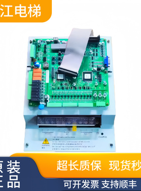 戈尔电梯变频器88400015-VER1/KT02-4T150B(GE-Q)实物现拍秒发