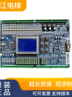 许继西继迅达电梯主板SM2300-V3西门子电梯配件SM2300-V1原装全新
