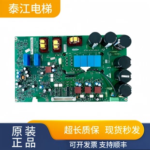 G01 S变频器A2驱动板KM937520G02 G03实物现拍秒发 通力KDL16R
