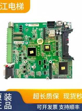 爱登堡电梯EDI-4015D变频器BT303C-D主板PW1126-CT1实物现拍秒发