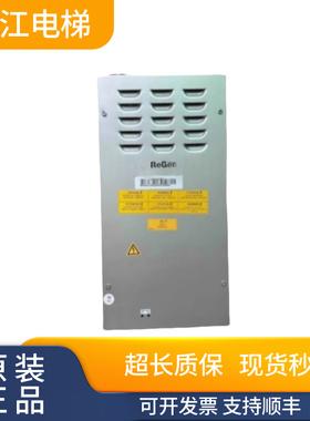 奥的斯变频器OVFR03B-403(LRU)原装KEA21305ACB1/3/5 /7/9质保