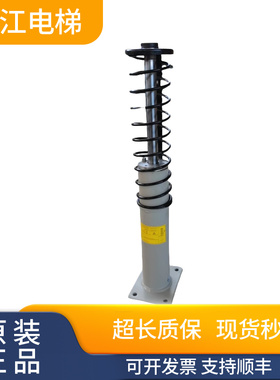永大电梯缓冲器YH67/160 YB3/210 HYC-096M-3000 HYC-108M-3500秒