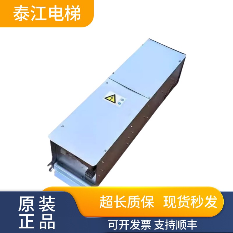 通力电梯KDL32变频器KM921317G01