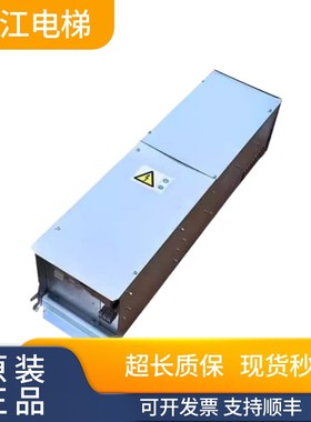 通力电梯 KDL32变频器 KM921317G01/G03/G05实物现拍秒发质保现货