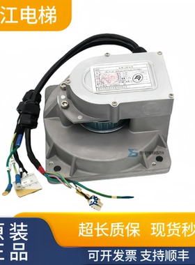 电梯门电机/KAA24354AAV1/AAB2/3/7/5/PM_FLAT_90实物现拍质保