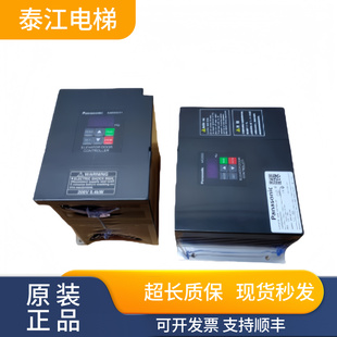 松下门机变频器AAD03020DKT01/AADO3011DK实物现拍质量保证秒发
