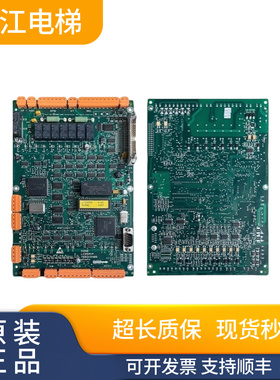 巨人通力驱动板通力385板/DRV板KM760310G01/760313H06全新质保