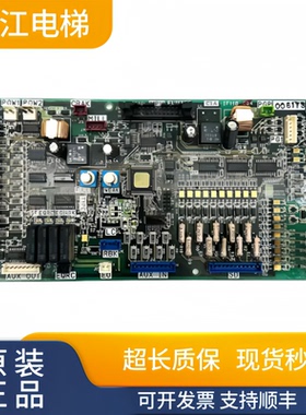 富士达驱动板富士达IF118A控制板C1A-IF118A/G04实物现拍秒发质保