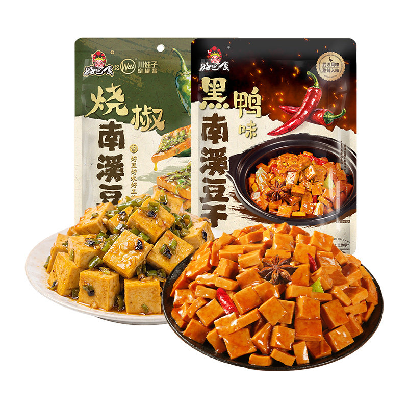 好巴食南溪豆干黑鸭烧椒风味豆腐干办公室零食休闲小吃食品旗舰店