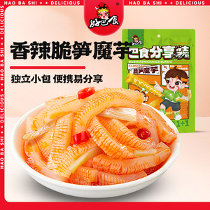 好巴⻝脆笋魔芋解馋爽卡零⻝素⽑肚丝⼩吃麻辣