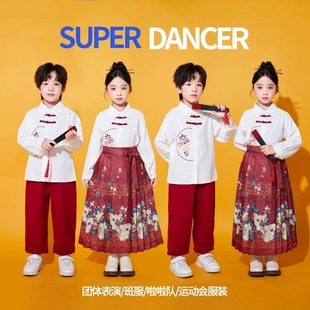 儿童中国风演出服男童汉服小学生诗歌朗诵合唱服女童马面裙表演服