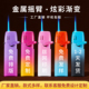 新款 卡通橡皮金属防风打火机充气耐用定制logo订做印字 摇臂爆款