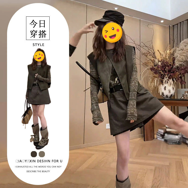 时尚气质设计感三件套早秋新款复古无袖马甲印花上衣半身裙三件套