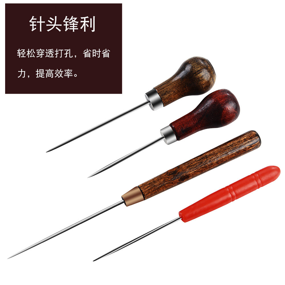 工业缝纫机配件 木柄锥子 黑木柄锥子千枚通 彩色钢针各种千枚通,居家布艺,锥子,淘宝优惠券,粉丝福利购,淘宝优惠卷