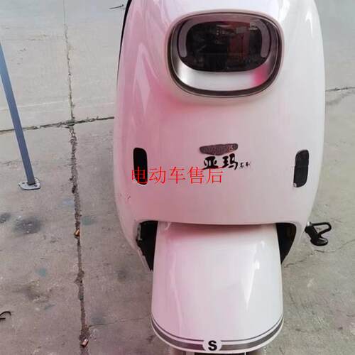 无锡宝迪塑料科技V6 电动车外壳轻摩前围面板工具箱中边条脚踏板