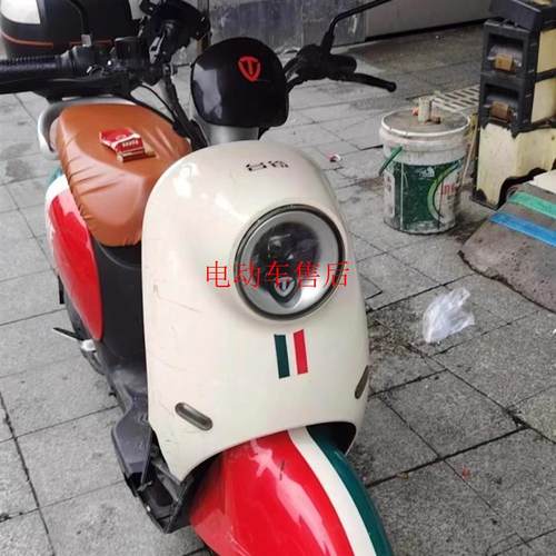 台铃N1EB电动车外壳配件前围面板工具箱前泥板大灯灯具全套塑件