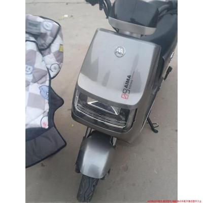 爱玛卫士AB51A516电动车外壳前围前泥板边条侧板大灯尾灯原厂配件