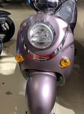 爱玛迪曼二代裕隆龟王8代前围面板前泥板内箱脚踏板边条大灯珍珠