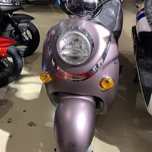 爱玛迪曼二代裕隆龟王8代前围面板前泥板内箱脚踏板边条大灯珍珠